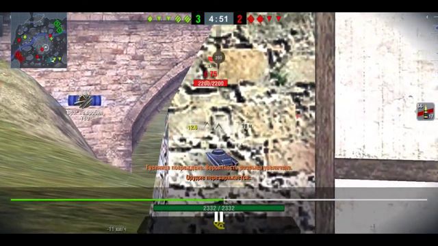 Е 75 не плохо пострелял смотреть онлайн