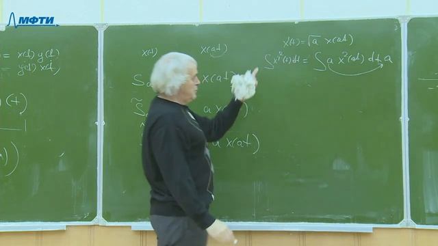 Нелинейные преобразования и прием радиосигналов, Григорьев. А. А. 09.02.2021г.