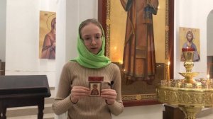 О святой мученице Валерии