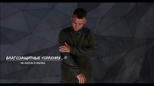 Обзор Толстовка Элементаль ELF, производства Элементаль