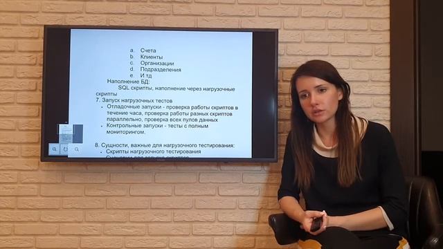 2.6 Пулы данных смотреть онлайн