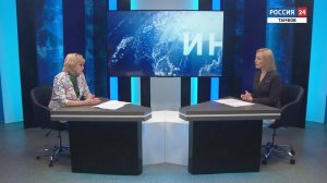 Интервью: у тамбовчан появятся дополнительно три года на подготовку участка к использованию