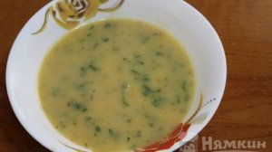 Рыбный суп-крем