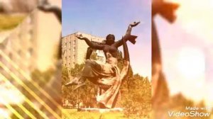 Город шахты