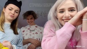 Брат Бобрихи ОТШЛЕПАЛ Бобриху?