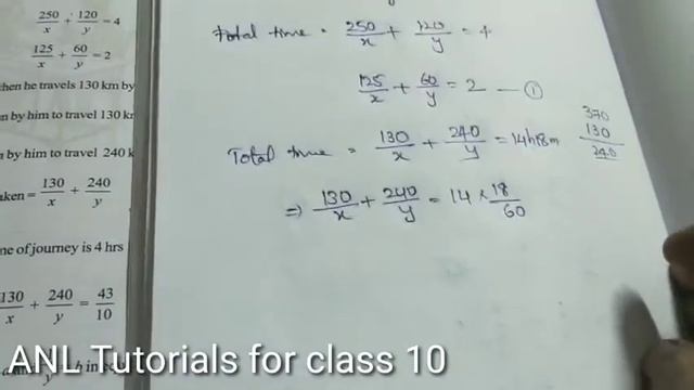 10 th class maths.. chapter4.. pair of linear equations in two variables.. example ...14
