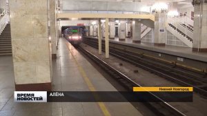 В МЕТРО ПУСТО