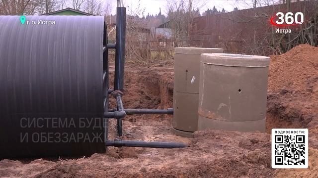 По программе Чистая вода! Новый водозаборный узел прямосейчас возводят в д. Глебово-Избище