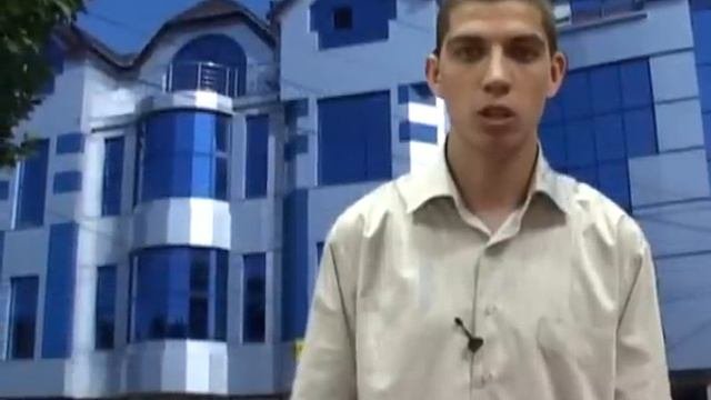 Обязанность выплаты заката.