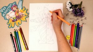 Художник в Цирке ? Клоун ? Урок ИЗО?️