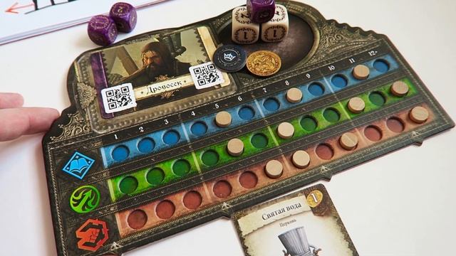 ПРЕДНАЗНАЧЕНИЕ ▶ 2 сценарий: ПИР ГОЛОДА / 1 серия / Зачем нырял в пруд Дровосек? смотреть онлайн