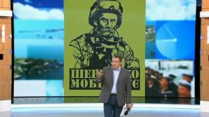 Vremya Pokazhet  |    Время покажет с Петром Толстым  10.03.2015