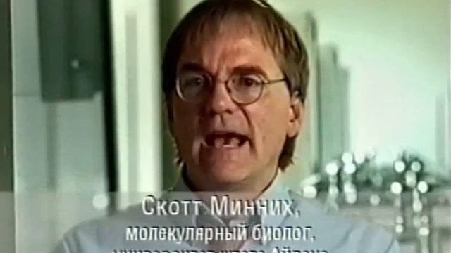 Ученые о Боге смотреть онлайн