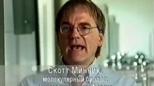 Ученые о Боге