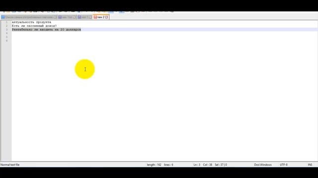 LEOCOIN разрушаем миф пассивного дохода в компании LEO. О чем молчат когда приглашают смотреть онлайн