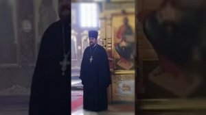 Поздравление отца Евгения  с Днем хиротонии