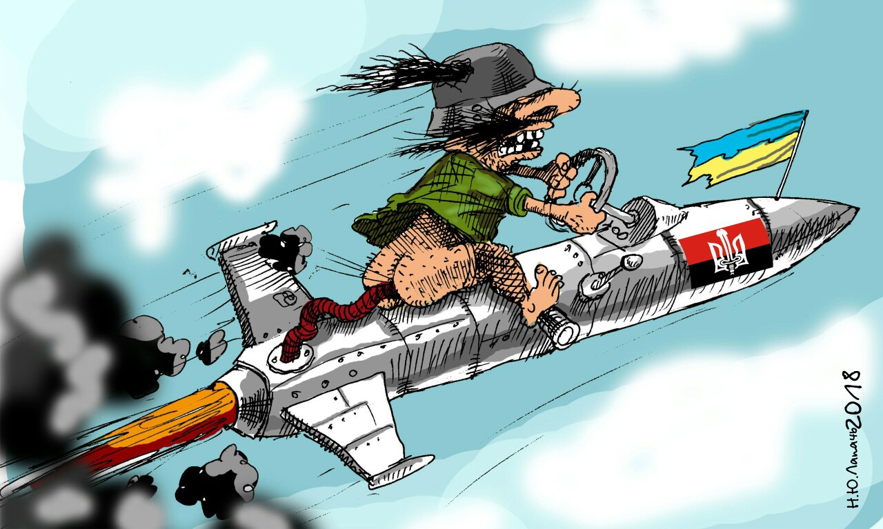 Бейте укропов. Хохол на ракете. Ракета карикатура. Самолет карикатура. Украинская Авиация карикатуры.