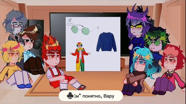Реакция 13 карт на тикток?(ускорено, перезалив #2) #13карт #13картземлякоролей #реакция13карт