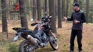 GR500 ADVENTURE