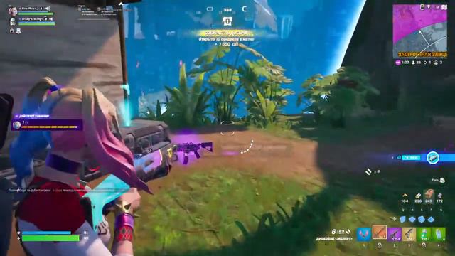 СТРИМ ПО FORTNITE |I ALWAYS COME BACK смотреть онлайн