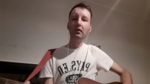 Волшебник-недоучка (кавер на гитаре)