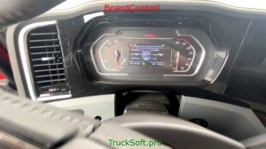 Программное отключение мочевины Shacman X3000 самосвал 430 л.с., двигатель Weichai с выездом в ЛО.