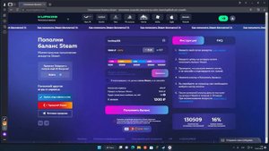 КАК ЗАКИНУТЬ ДЕНЬГИ СЕБЕ НА СТИМ АККАУНТ ЗА 2 МИНУТЫ В 2023 ГОДУ?