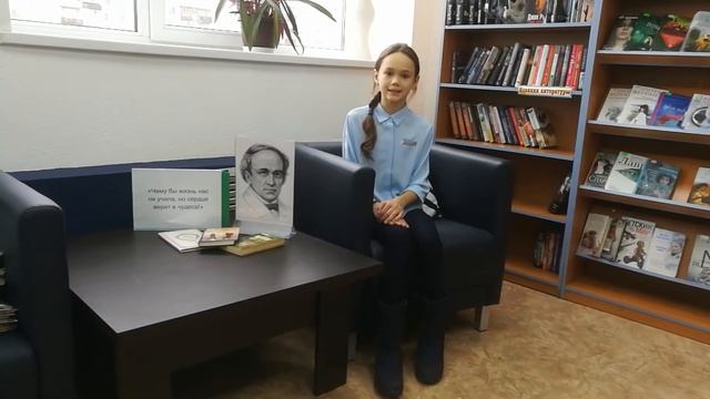 Страна читающая — Вера Ермишина читает произведение «Радуга (Как неожиданно и ярко…)» Ф. И. Тютчева смотреть онлайн