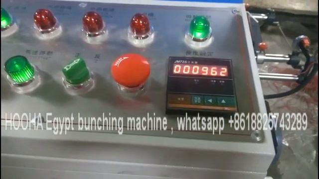 What you need to pay attention to new high speed bunching machine ? смотреть онлайн