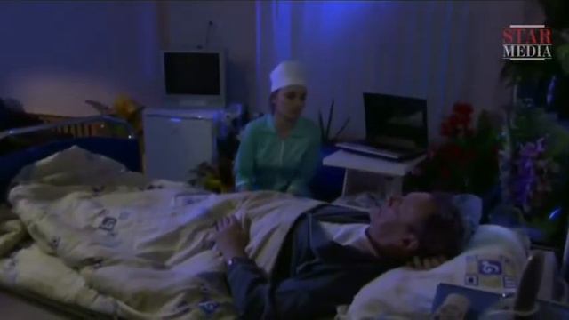 Глупая звезда - анонс