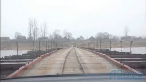 Безопасность движения. Особые условия. Понтонный мост