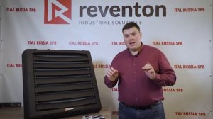 Обзор водяного тепловентилятора с защитой теплообменника | Отопление цеха и промышленных теплиц