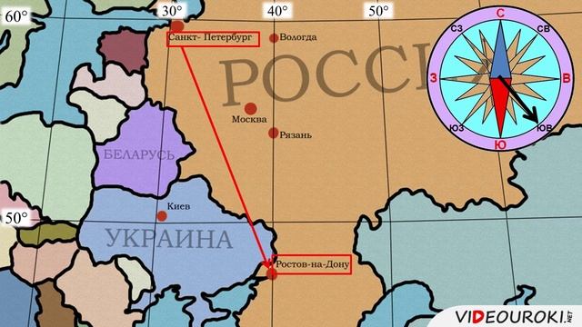 Параллели тома. 46 И 66 градусы Северной широты. Географические координаты Чехии. 43 Градуса Северной широты. 5 Градусов Северной широты и 80 градусов Западной долготы.