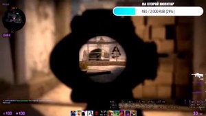 Ууу коровы нет других забот!! // #Fragmovie #CsGo // ТуПоЕ НаЧаЛо!!!