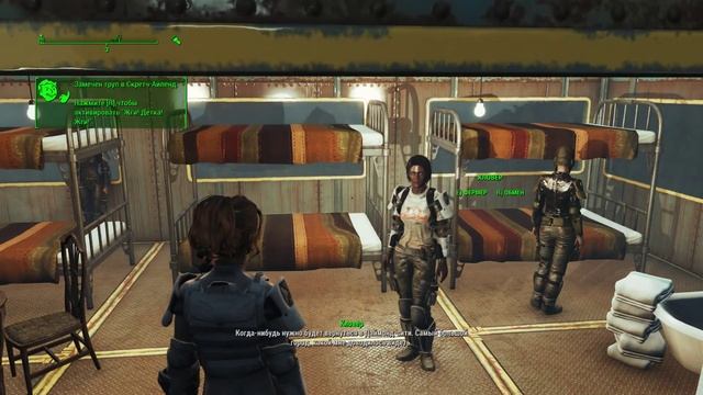 Fallout 4 Одиннадцать новых поселений Фар-Харбора ч1 смотреть онлайн