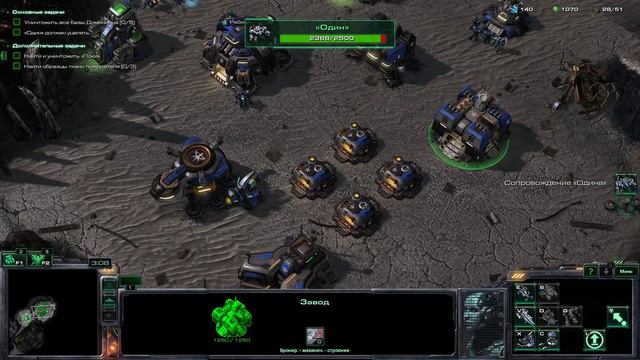 StarCraft II - прохождение [27] - русские субтитры