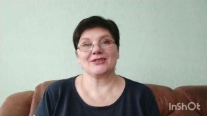 Распаковка  Подарок из Англии!!