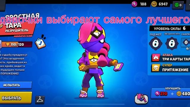 Мое видео с лайка смотреть онлайн