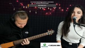 Make me wanna die (chords) аккорды