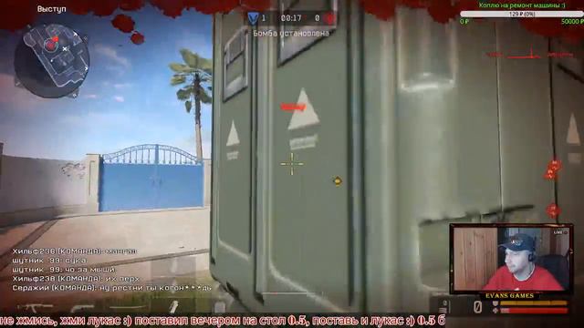 WARFACE, непроходимый РМ 😉, ЧАРЛИ смотреть онлайн