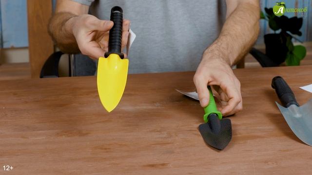 Товары для дачи. ГДЕ ВЫГОДНЕЕ? Сравниваем цены в Фикс Прайс, Леруа Мерлен, Ашан смотреть онлайн