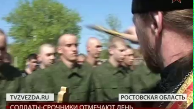 На сборном пункте в городе Батайск Ростовской области прошел День призывника
