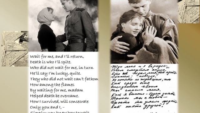 Советская поэзия 
  о Великой Отечественной Войне (1941-1945)