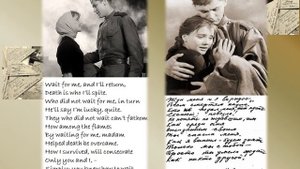 Советская поэзия 
  о Великой Отечественной Войне (1941-1945)