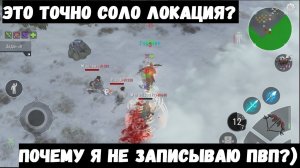 Сало вышел на охоту - Frostborn: Coop Survival