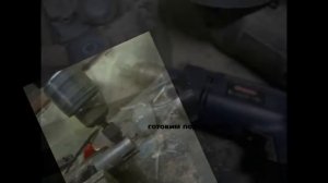 глубинный виброуплотнитель на дрель своими руками