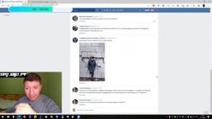 КАК УБРАТЬ СКОВАННОСТЬ В ОБЩЕНИИ
