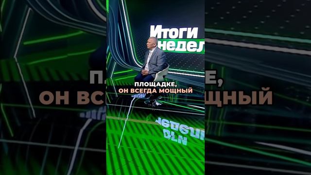 Оказывается, Лукашенко еще и гандболист #беларусь #лукашенко #гандбол смотреть онлайн