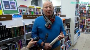 Юрий Гальцев написал книгу про папин борщ