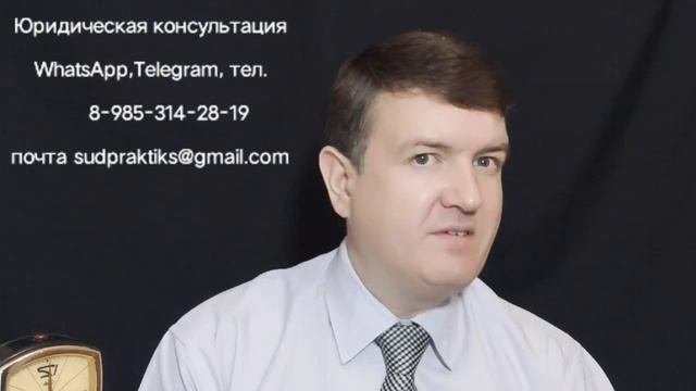 дополнение к апелляционной жалобе